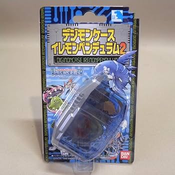 デジモン ペンデュラム ブルーシルバー ケース付き Amazon.co.jp: デジタルモンスター デジモンペンデュラム ver